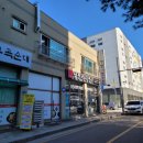 부곡순대 이미지