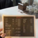 산호대로-16 이미지