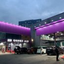 카리스마오토서비스 이미지