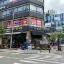 팔평집