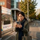 잉글리시아이효천1점학원 | 대전 법동 원어민영어회화 중학생 고등 입학 전 이 습관 없으면 고생해요