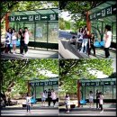 단성상회 이미지