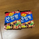 아빠초밥 이미지