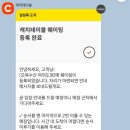 여정수산 이미지