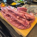 대소숯불갈비 이미지