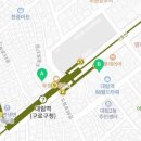 대림미소약국 이미지