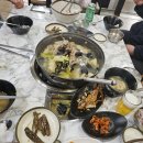 강촌삼겹살 이미지