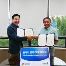 현대오토정비 이미지