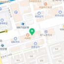 미래팜서울약국 이미지