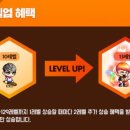 메가PC게임 이미지