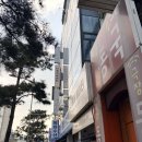 사랑도맛집 | “사랑도 타이밍!” 대학로 소극장 연극 <사실은> 솔직 후기