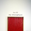 잇워즈베리굿