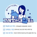 (주)월화수크린