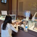 서면금약국 이미지