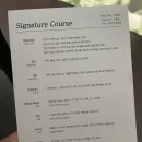 강남치매안심센터 공영노외 | 특별한 경험할 수 있는 미디어아트 레스토랑 “비언유주얼” 두 번째 방문 후기