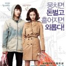 모아화장품 이미지