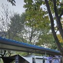 어르신뻥쟁이 | 할로윈캠핑장 추천 월악산레트로캠핑