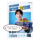 더나은약국 이미지