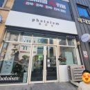 포토이즘박스진주 - 진주시 평거로 11 | 포토이즘박스진주
