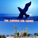 대천사랑펜션 이미지