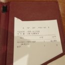 빕스_VIPS(부산역점) 이미지