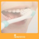 서울햇빛어린이치과의원 이미지