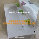 율원초교병설 이미지