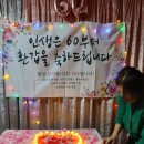 바다 풍월 펜션 이미지