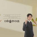 더펫 이미지