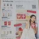 마녀유통 | 발보아 마녀스프 후기 🍅 진짜 토마토 마녀스프 간편하게 먹는법