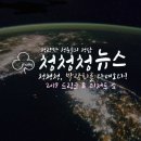 [박람회] 청청청, 2019 드링크 &amp; 디저트 쇼에 다녀왔습니다!