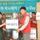 성산지역아동센터 네이버블로그