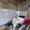 반도보라유치원 이미지