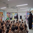 예아뜨유치원 이미지