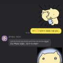 맬그릭샌드 이미지