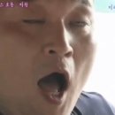 솥뚜껑 삼겹살집 이미지