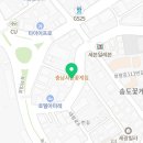 이마트24 송도로터리점 이미지