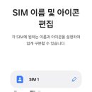 G7883 네이버블로그