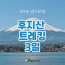 3776 Daum카페