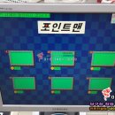 맨당구장 이미지