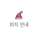카페이파리