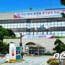 종가12길 이미지