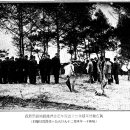 충주엽연초생산협동조합 Daum카페
