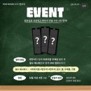 포토이즘박스광주 - 서구 무진대로 904 | 포토이즘박스광주