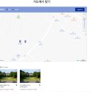 꿈꾸는숲민박 이미지