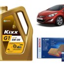 공임나라 대구송현점 이미지