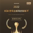 100억공인중개사사무소 이미지