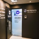 베테랑보청기 이미지