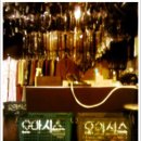 거북이세탁소 이미지