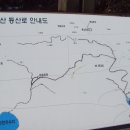 무성산성 이미지